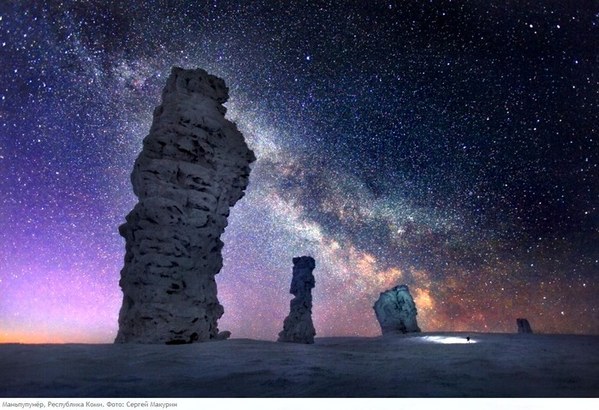 ��������, �������������� ��������, ���� 1063