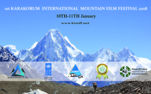 ��������, �������������� ��������, ���� 537