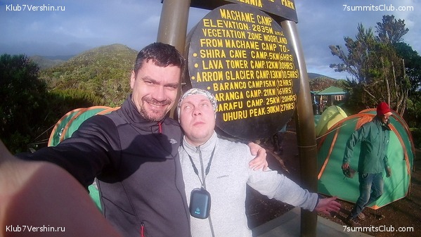 00-������������ �������, ���� 27