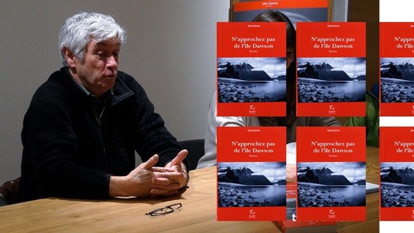 ��������, �������������� ��������, ���� 237