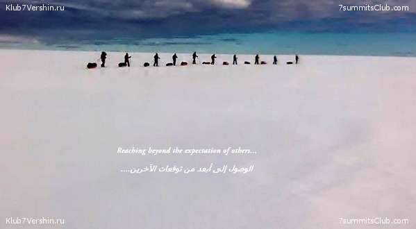 �������� �����, ���� 3