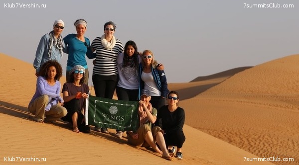 �������� �����, ���� 4