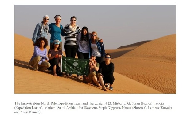 �������� �����, ���� 9