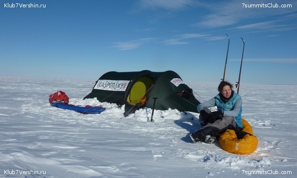 �������� �����, ���� 7