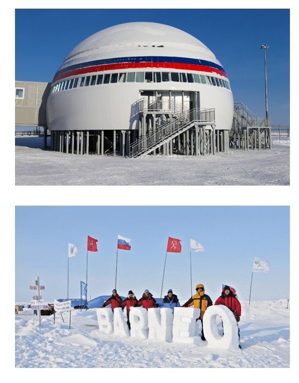 �������� �����, ���� 87