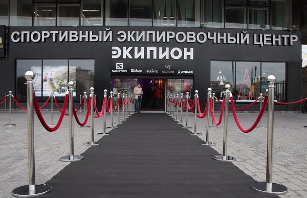 ����������, ���� 19