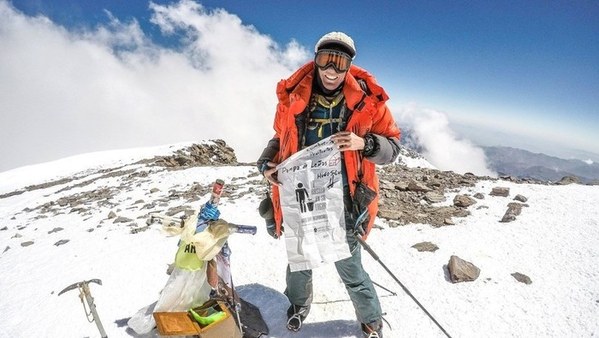 ��������, �������������� ��������, ���� 239