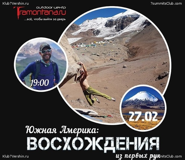 ����, ���� 171