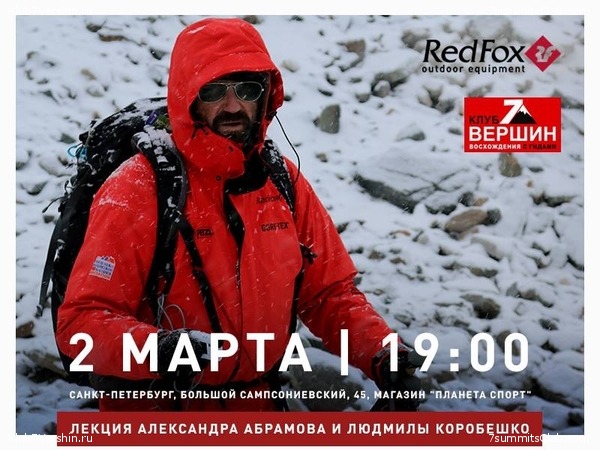 ������� ������� ����������� �����, ���� 89