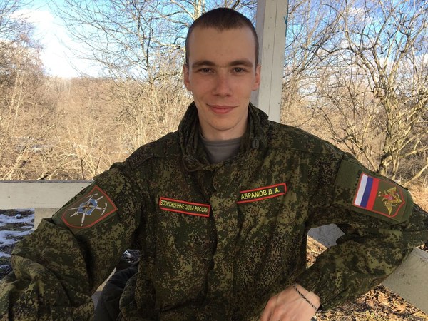 ���������.  ������, ���� 175