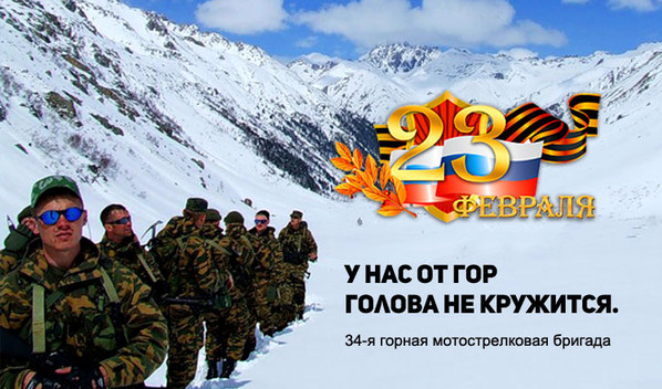 ���������.  ������, ���� 61