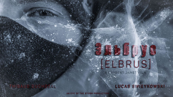 ��������, �������������� ��������, ���� 242