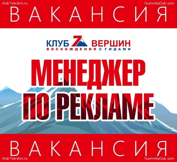 ������� ������� ����������� �����, ���� 127