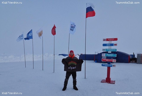 2018 - 2019 ������, ���� 25