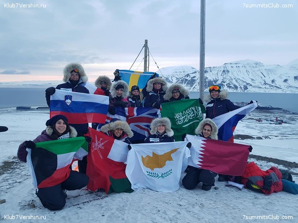 2018 - 2019 ������, ���� 54