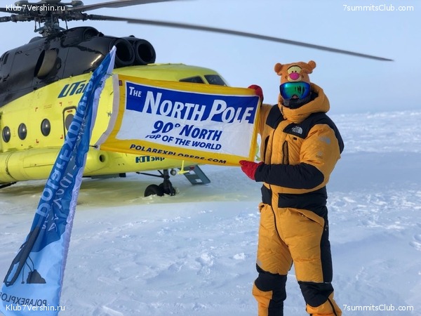 �������� �����, ���� 79