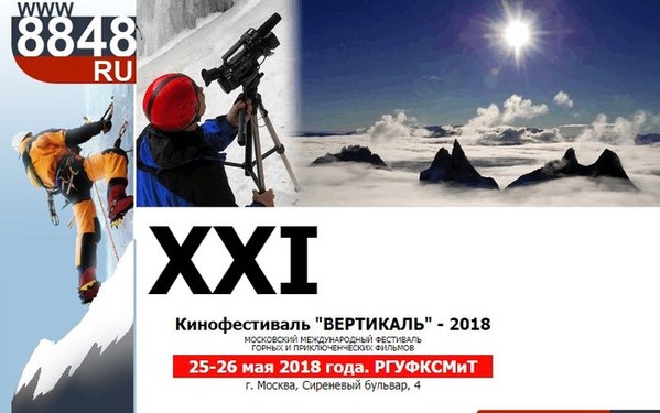 ��������, �������������� ��������, ���� 539