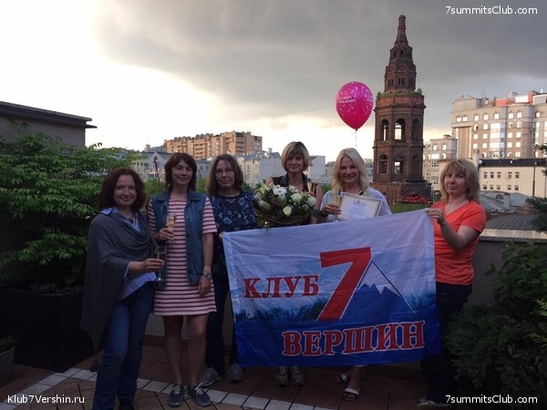 2018 - 2019 ������, ���� 55