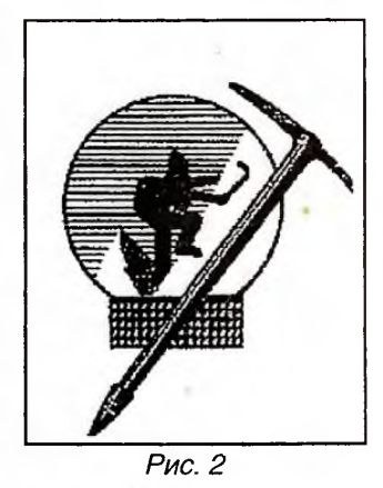 ���������.  ������, ���� 264