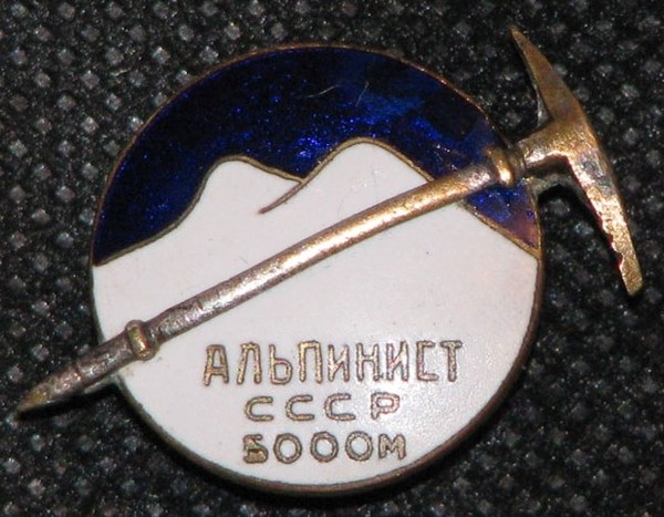 ���������.  ������, ���� 194