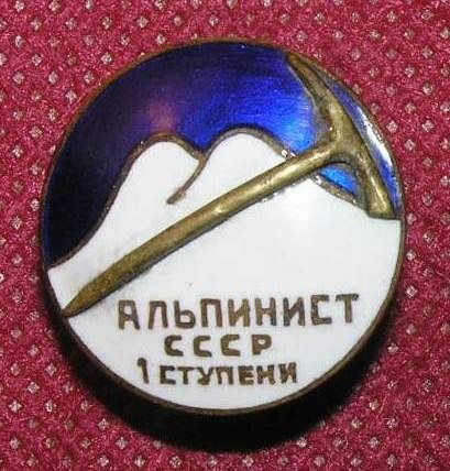 ���������.  ������, ���� 256