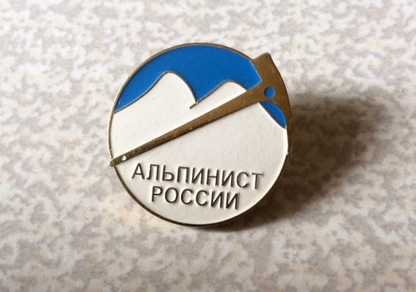 ���������.  ������, ���� 136