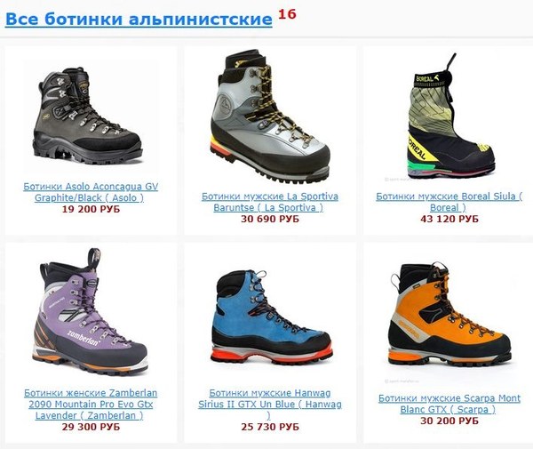 ����������, ���� 27