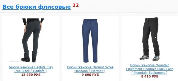 ����������, ���� 10