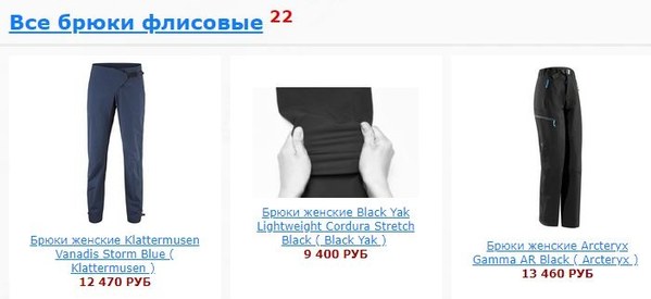 ����������, ���� 11