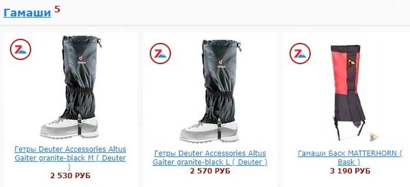 ����������, ���� 12