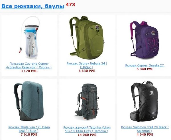 ����������, ���� 25