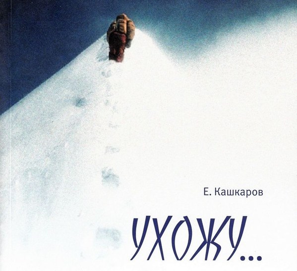 ��������, �������������� ��������, ���� 1590