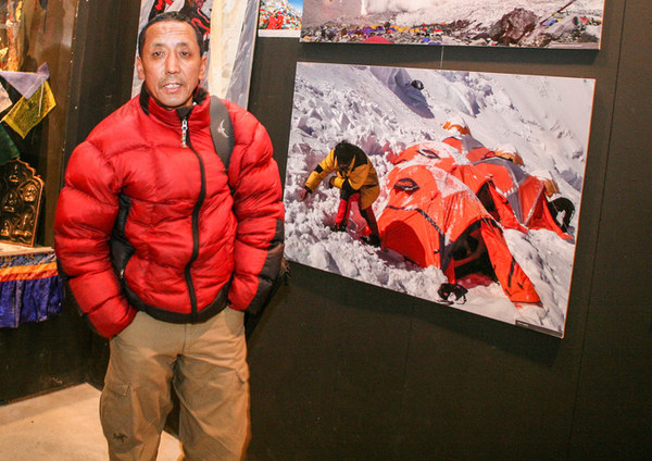 ��������, �������������� ��������, ���� 1121