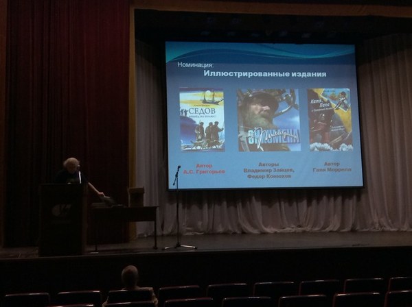 ��������, �������������� ��������, ���� 1208