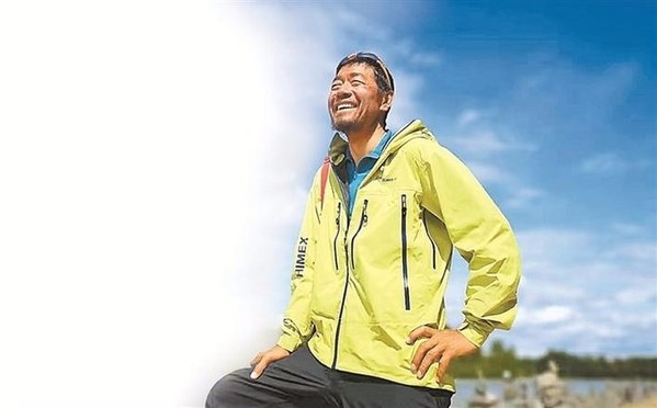 ��������, �������������� ��������, ���� 526