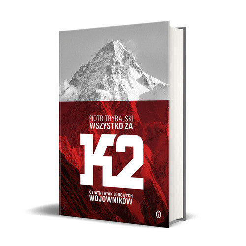 ��������, �������������� ��������, ���� 1640