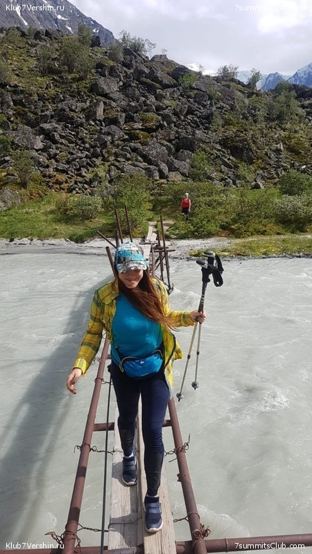 ����� - ���� + �������� �, ���� 17