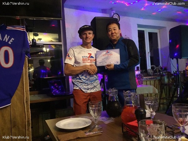 �������. ������ 2018, ���� 72