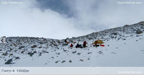 ������. ������������� �������, ���� 8