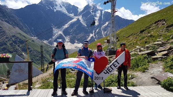 �������. ������ 2018, ���� 10