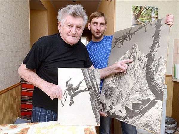 ��������, �������������� ��������, ���� 1212