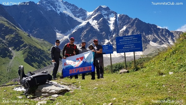 �������. ������ 2018, ���� 17