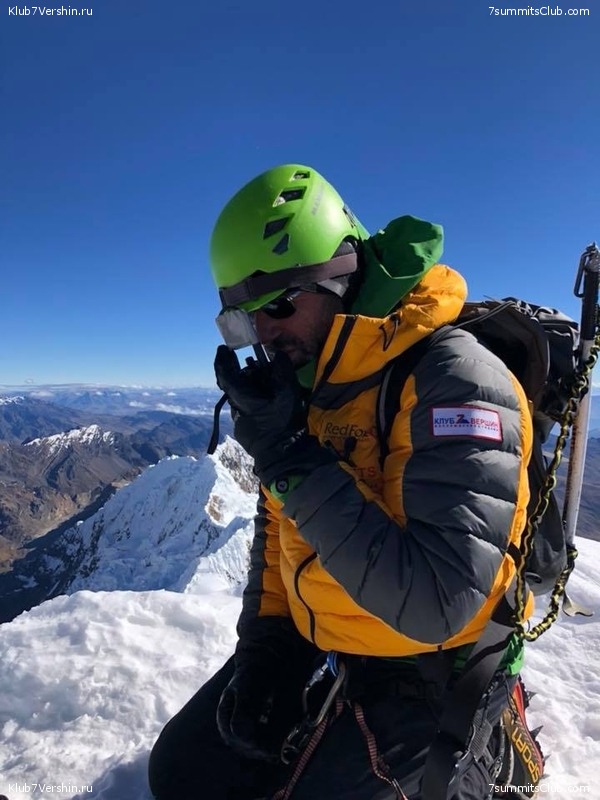 ��������� 2018. �� ����� ��������, ���� 46