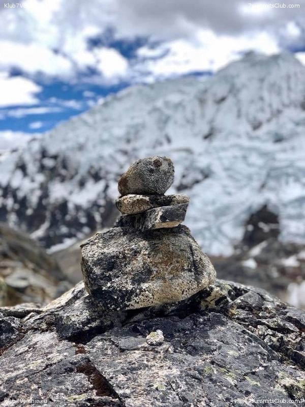 ��������� 2018. �� ����� ��������, ���� 51