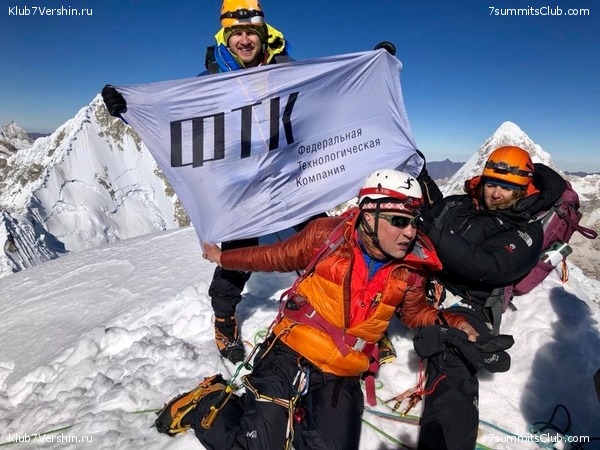 ��������� 2018. �� ����� ��������, ���� 20