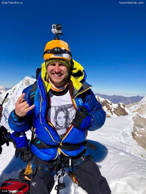 ��������� 2018. �� ����� ��������, ���� 53