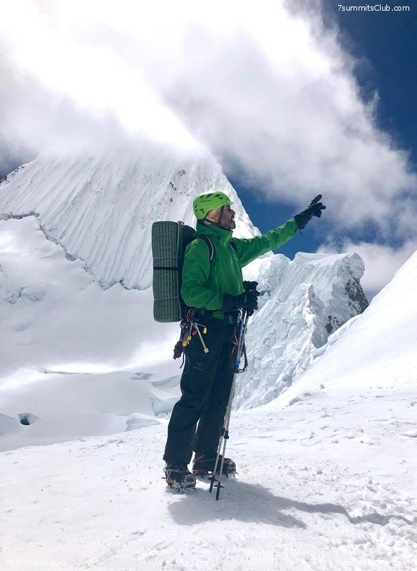 ��������� 2018. �� ����� ��������, ���� 72