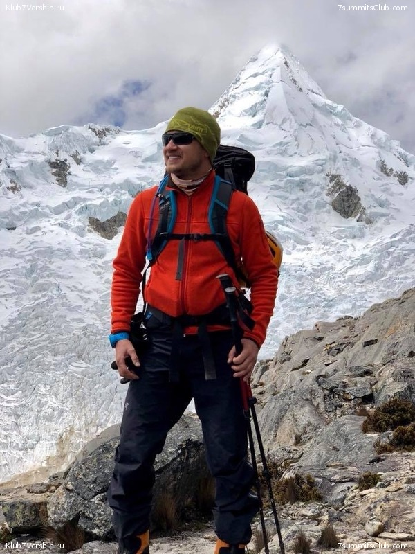 ��������� 2018. �� ����� ��������, ���� 61