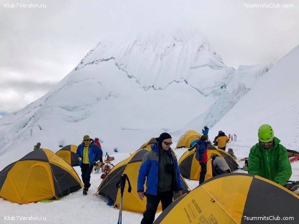 ��������� 2018. �� ����� ��������, ���� 35