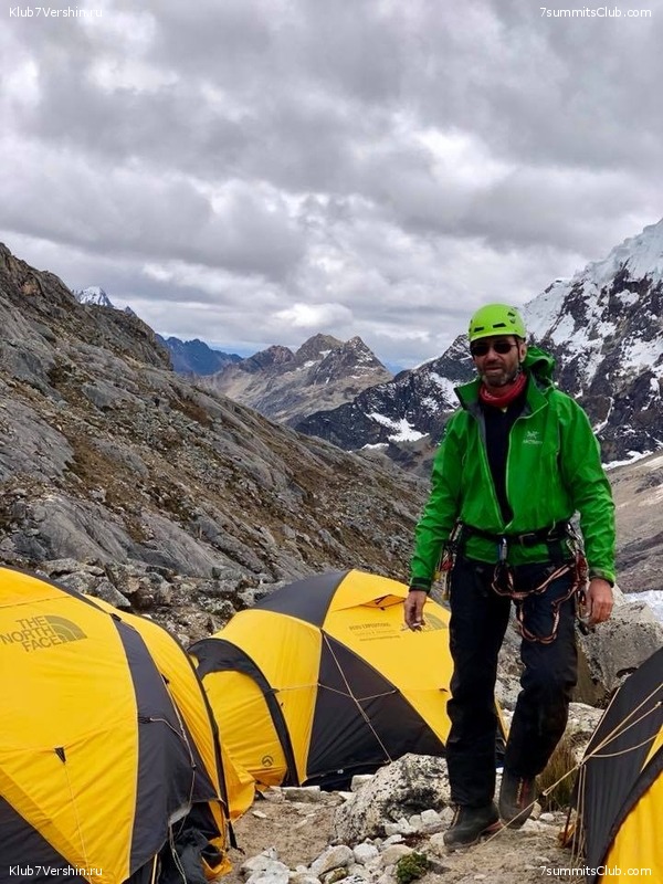 ��������� 2018. �� ����� ��������, ���� 68